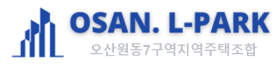 OSAN.L-PARK